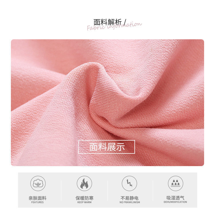 O1CN01mE5Jyu24rrMLNMY10_!!2210