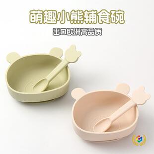 ?��ͯ���z��ʳƷ���냺�oʳ�댚���W���ˤ���PʽС���������