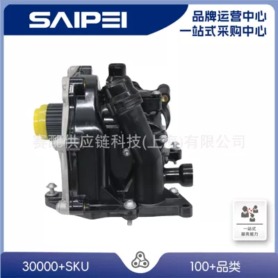 Water pump Volkswagen Beetle EA888 three