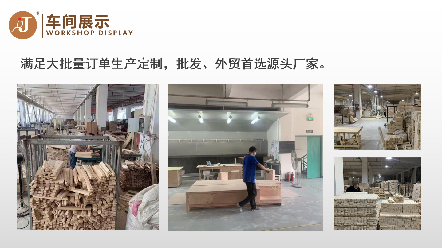 微信图片_20211111