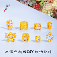 ������ͬ��ɳ��diy�����ѩ��С�U�����ĺ����Yͨ�׸���ɢ��
