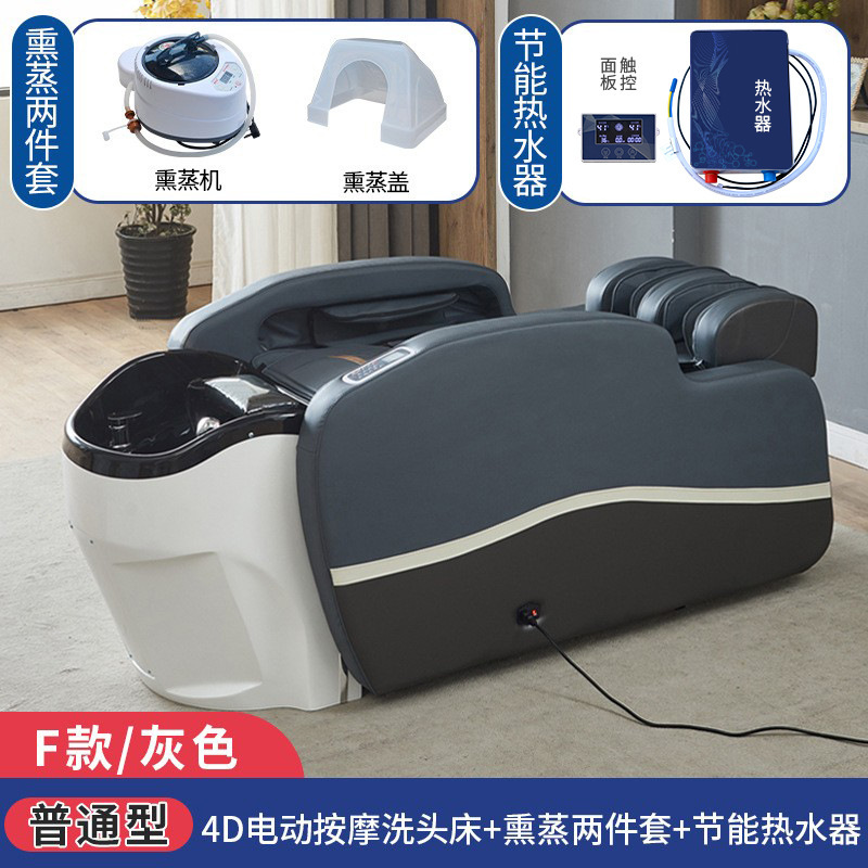 Cama + calentador de agua + fumigación