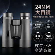 ƷС2022¿߶42 50EDhR匣I羳ֱˮ