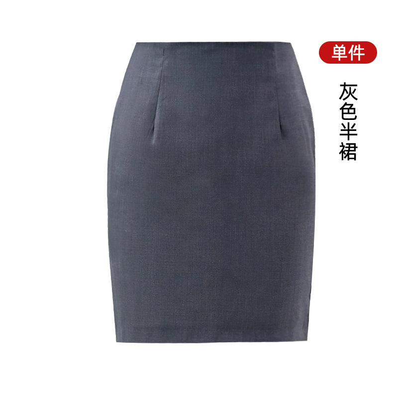 Gray short skirt YS884