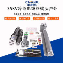 35KVо߉|3оs׹ܑs|K^