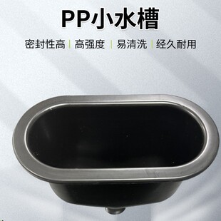 �ӹ����ƌ����PPСˮ�� ����ҙE�A��ˮ�ۻ��ˮ��ppСˮ��