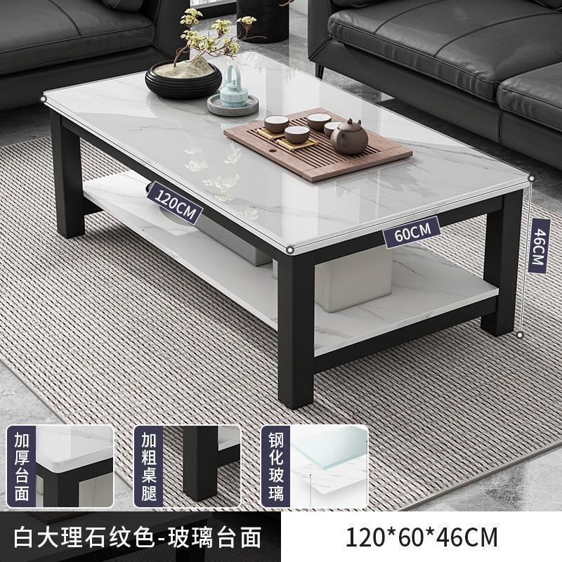 钢化玻璃茶几客厅家用小户型阳台小桌子2025新款轻奢感茶桌子工厂|undefined