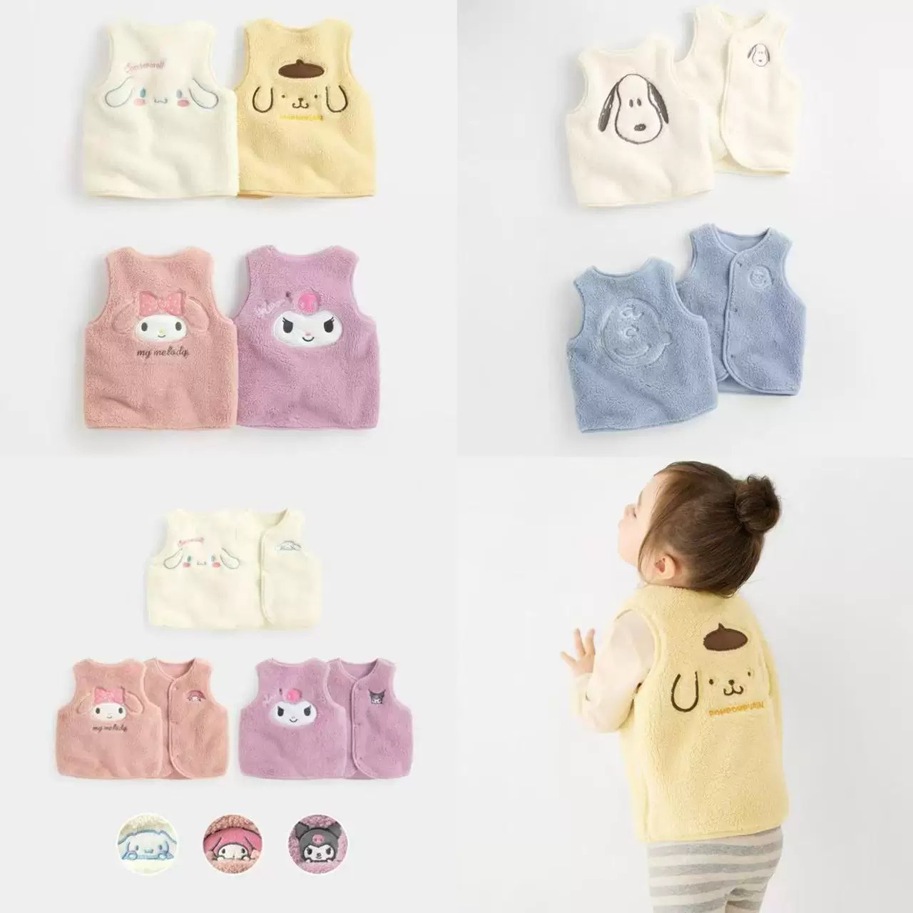 Girls' My Melody Vest Autumn and Winter Fleece Vest for Baby Girls, Thickened Warm Vest for Little Girls