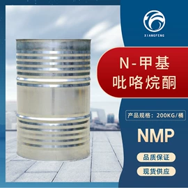 增塑剂;其他合成树脂;乳化剂