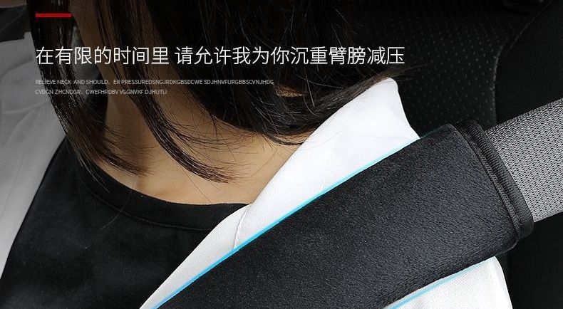 Seatbelt shoulder pad protector for car use, anti-chafing and anti-pressure, soft and comfortable canvas shoulder pad