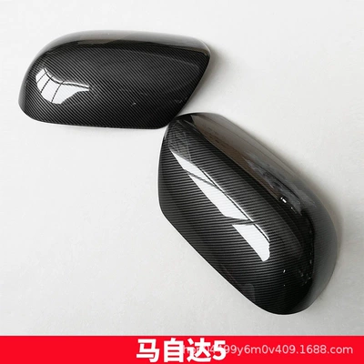 Other Automotive Exterior Supplies Axela, Ruiyi, and Mazda - mazda-5-carbon-fiber-trim-pair-without-lights