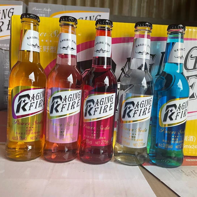 Factory Direct Supply Fire powered soda 275ml 24 bottles KTV bar women's low soda
