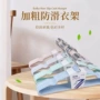 家用无痕成人602衣