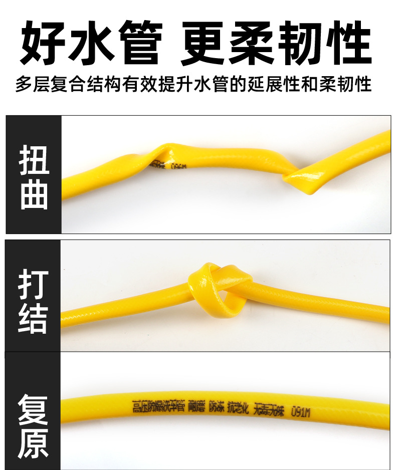 详情页_09.jpg