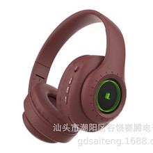 千层镜柔软耳罩    头戴式蓝牙长续航    无线耳机外壳出售   A20
