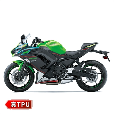 Suitable for Kawasaki Ninja Car paint protective film - tpu-75mil-invisible-car-film-on-both-sides-of-the-car-front-default-item