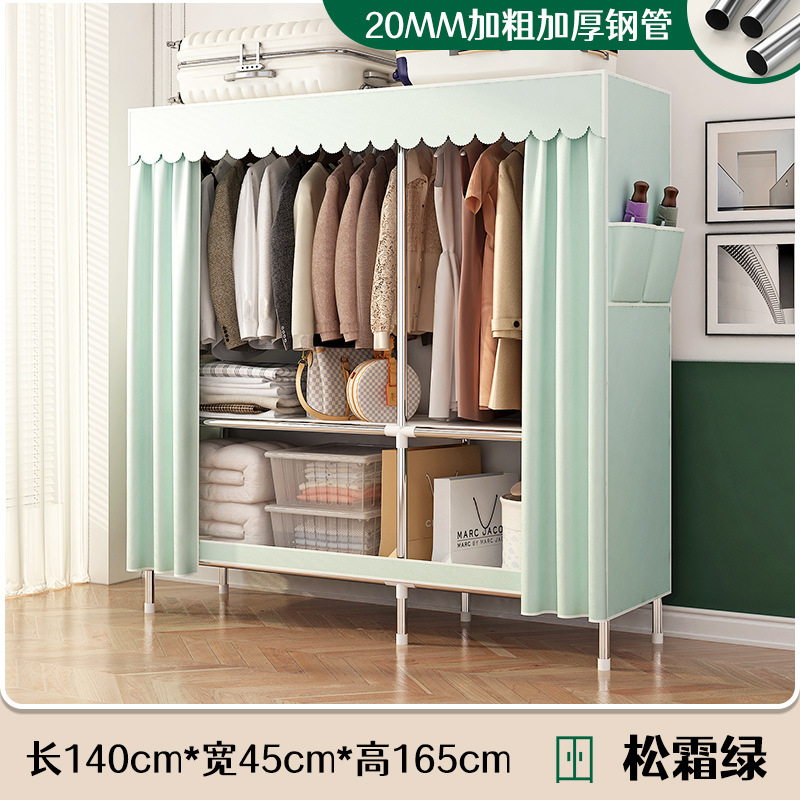 Armario sencillo para dormitorio en casa, armario de tela resistente y duradero para viviendas de alquiler, almacenamiento de ropa colgante, armario de almacenamiento multifuncional. image 23