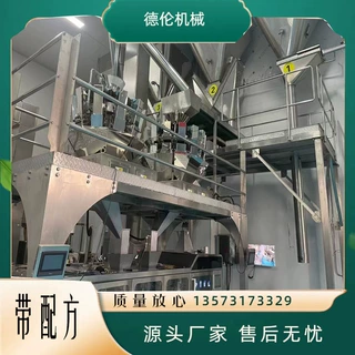 时产1吨膨化猫粮狗粮生产线 宠物食品生产线 宠物饲料生产线