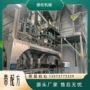 膨化狗粮宠物生产线