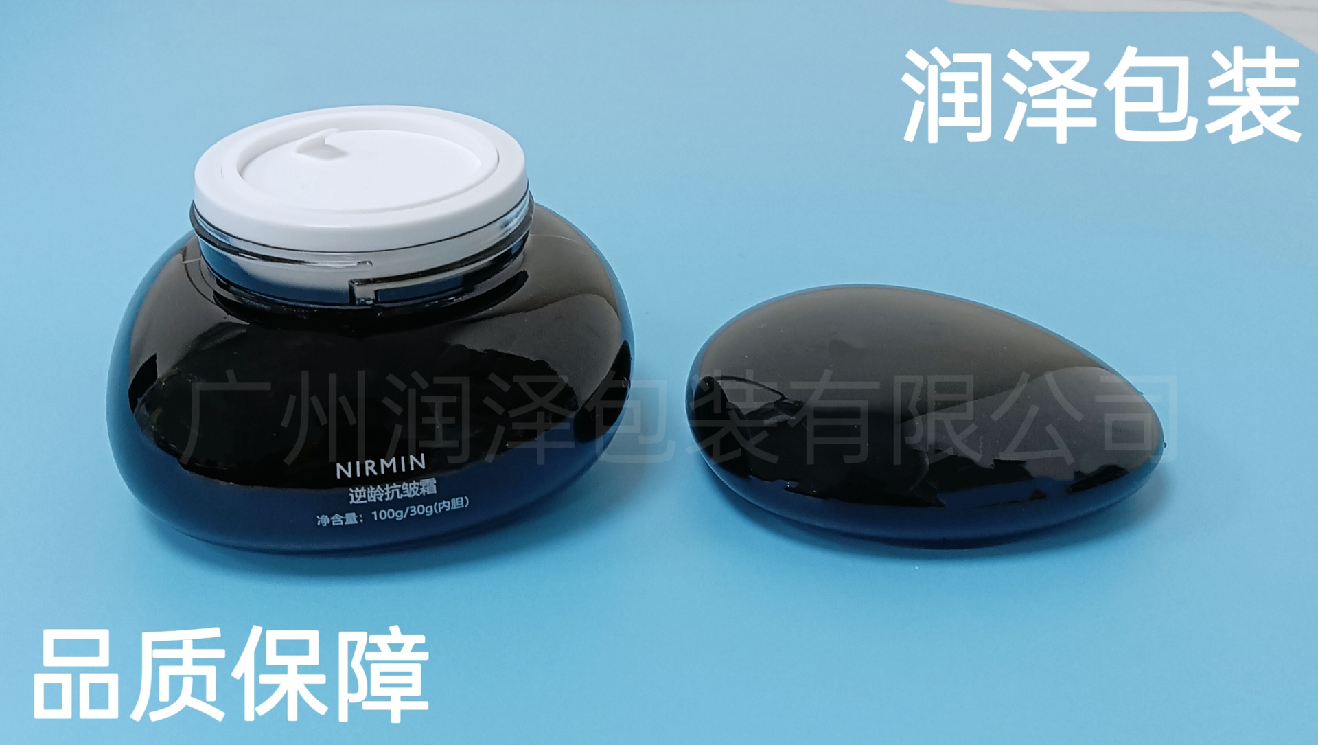 O1CN01s8NJxu1qf88YbajkS_!!2211335995522-0-cib.jpg?__r__=1749095715388