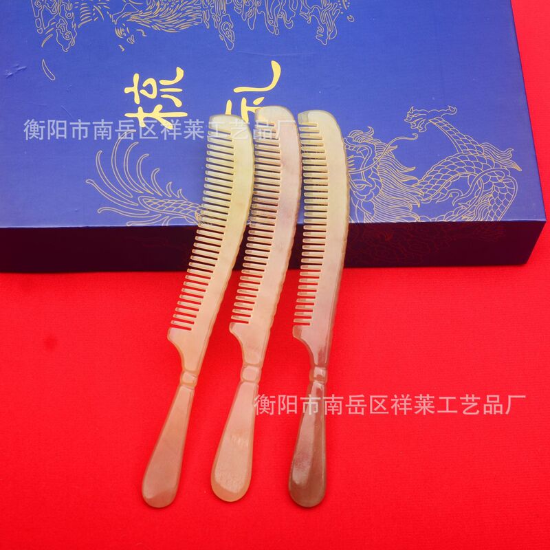 正規品牛角櫛マッサージ髪櫛静電防止脱毛美容室天然長直髪携帯経絡櫛|undefined
