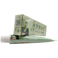 Baifu Xiancao Ointment, soft cream, Xinghua Biotech, Miao Medicine Baifu Xiancao Ointment, 15g, new product, supports one-piece shipping.