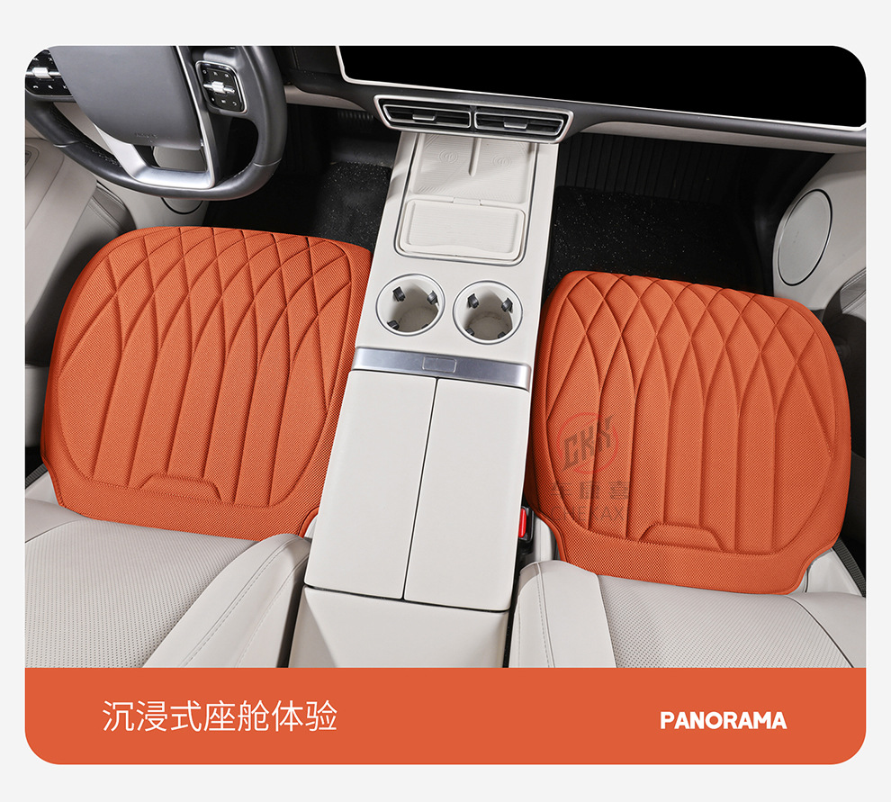 Car Seat Cushion, Suitable for All Seasons, Seaweed Fiber Seat Cushion, Latex Cotton Seat Cover, Summer Comfort, Non-Slip, Breathable Seat Cushion