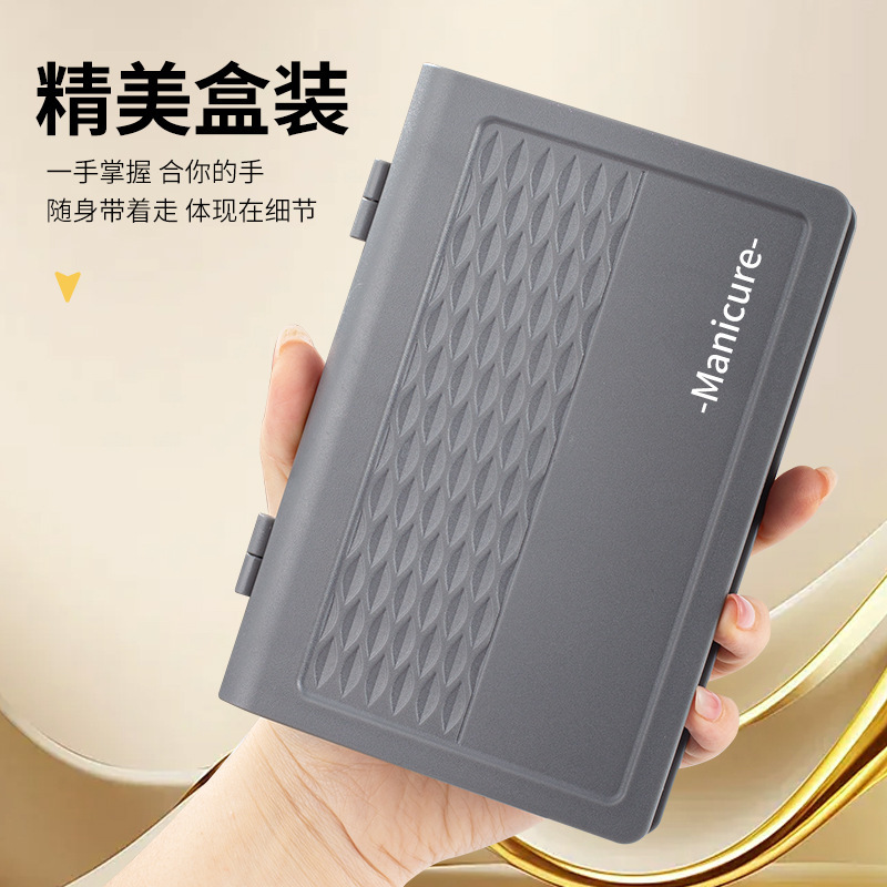 金色渐变指甲钳套装 全套家用个斜口指甲刀防飞溅指甲钳修脚神器|undefined