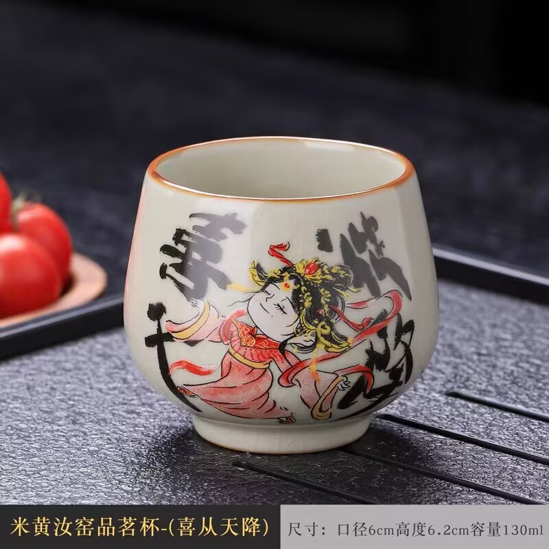 하늘에서 내려오는 행복