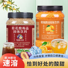 ��÷���𻨗�÷֭���ٷ����������w���_�ݹ�֭�[�������w��Ͱ�b