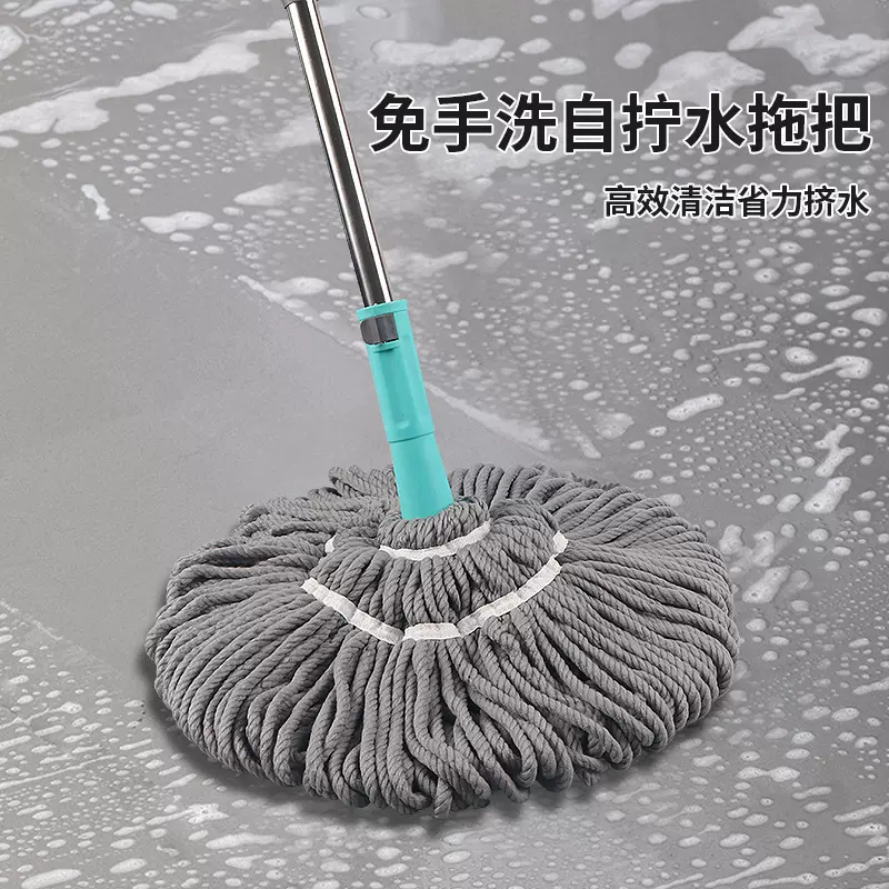 免手洗拖把懒人伸缩杆一体干湿两用拖布家用旋转拧水好物拖把批发