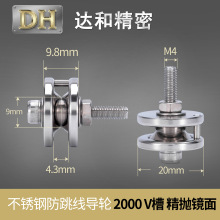 �@���C������P䓷�������݆UV��304��݆���|�������z�O�侫����