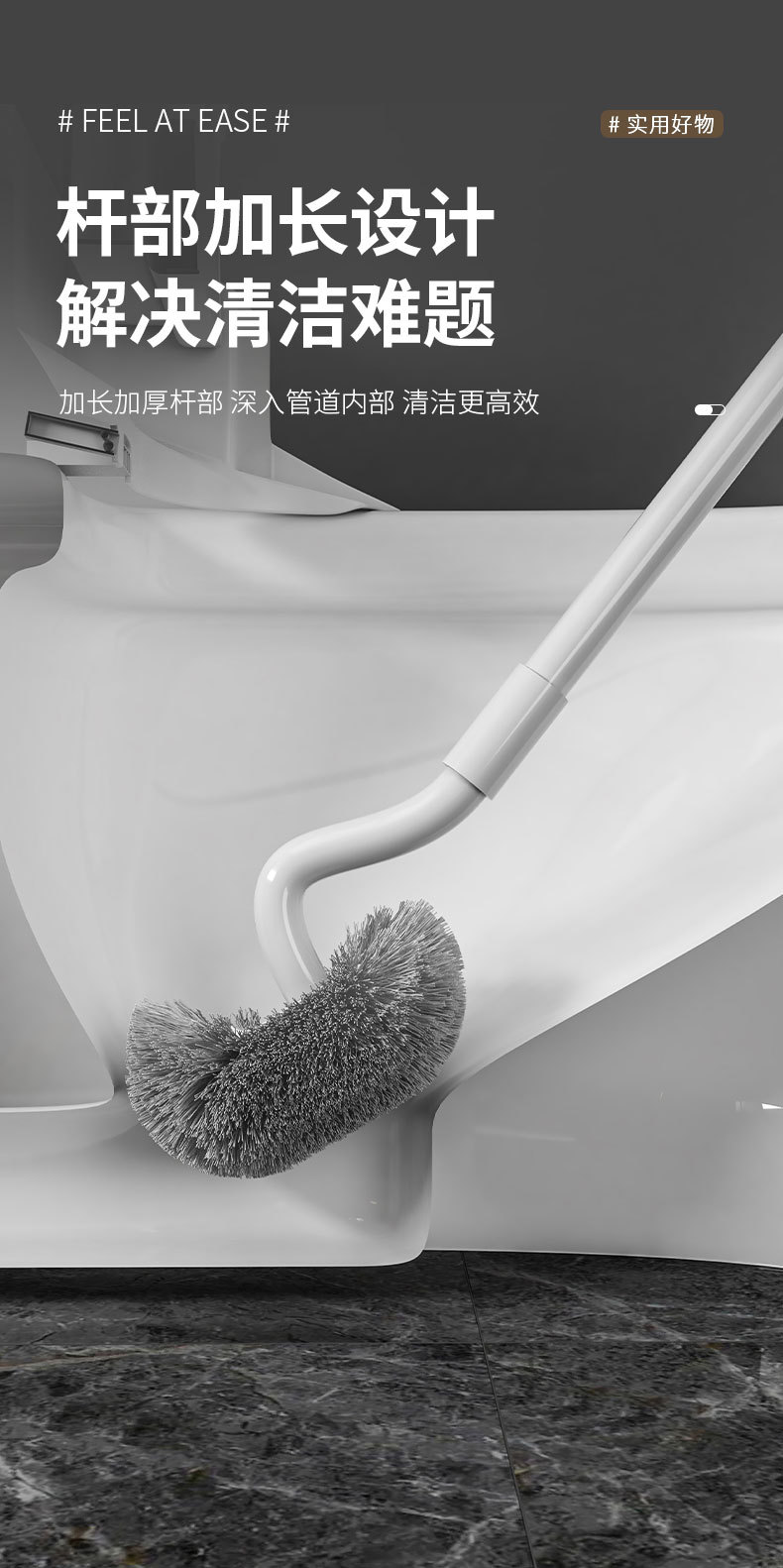伸缩白色马桶刷 009.jpg