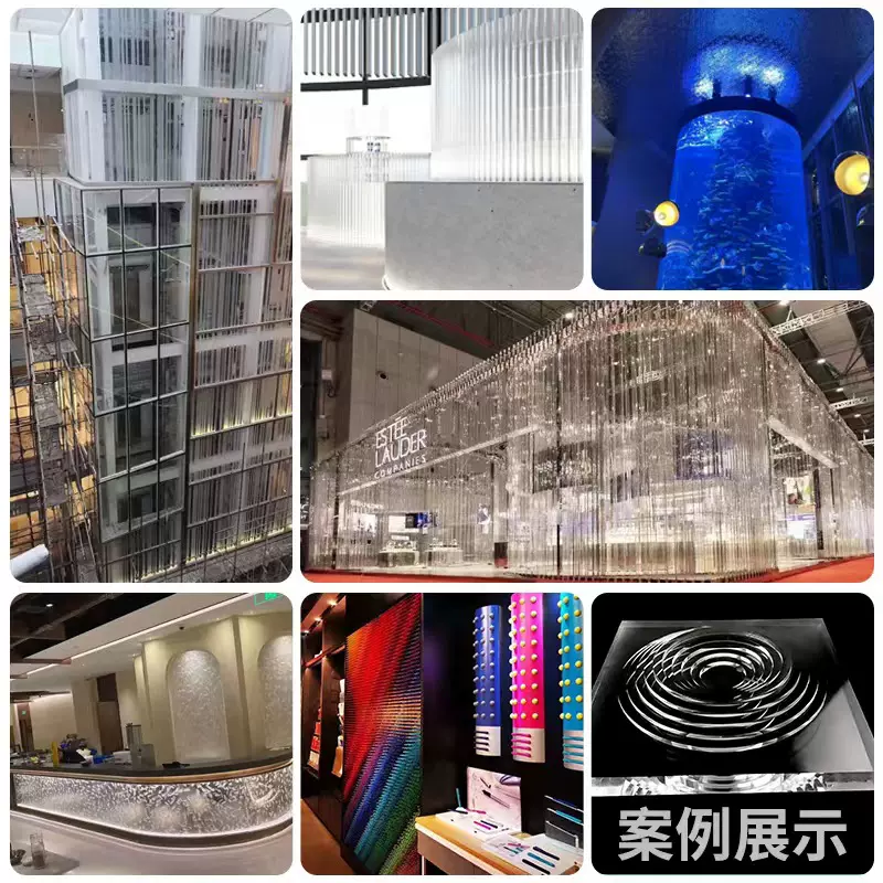 美臣彩色亚克力板有机玻璃PMMA板大型热弯雕刻切割加工热弯加工