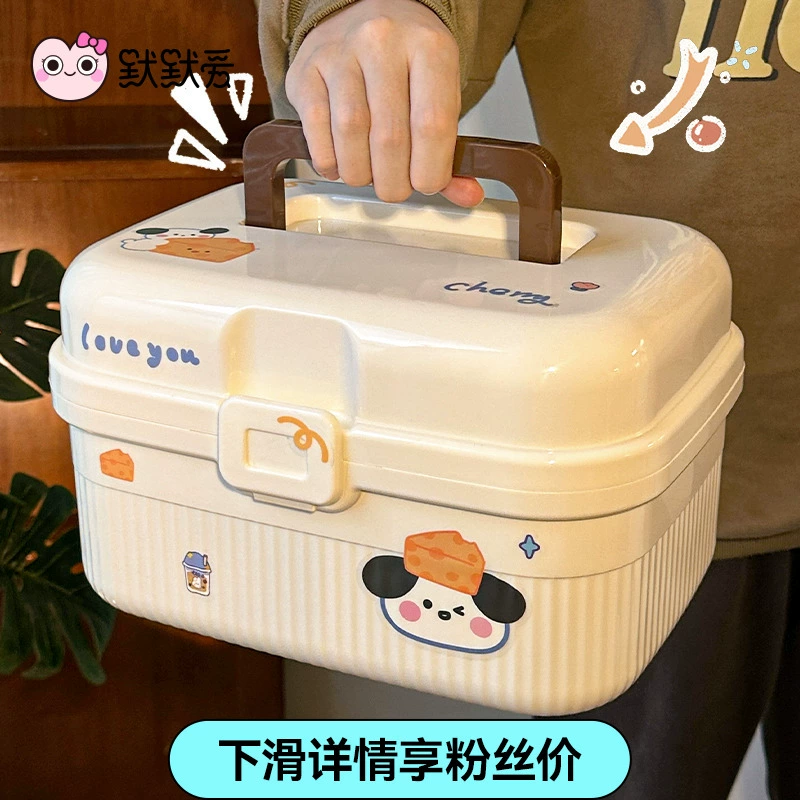 Симпатичная двухслойная портативная аптечка большая емкость для домашней медицины Медицинская коробка для путешествий портативная коробка для лекарств и лекарств