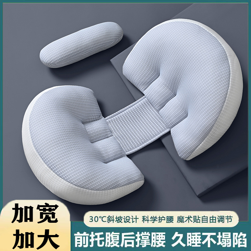텐셀 블루 [보조베개 포함] 제조사 직배송