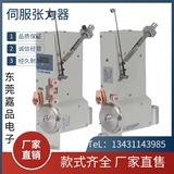�@���C�ŷ���������������������13431143985�S�rֱ���ŷ��·��
