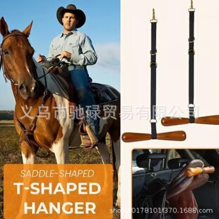 �羳���R�d���N��Saddle-shaped T-shaped Hanger�R����T�͹̶���