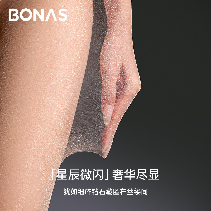 BONAS 별빛 펄 여성 스타킹 0D 초박형 올풀림 방지 T팬티형 무봉제 팬티스타킹
