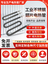 ��Ƭ�ӟ�ܴ��ʲ��P䓿՚�ɟ�u/w��늟��220/380v����l���