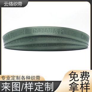 ��������ĸ���w�Ứ���� ����玧���b�o�Ͽ����쎧���w�Ứ����