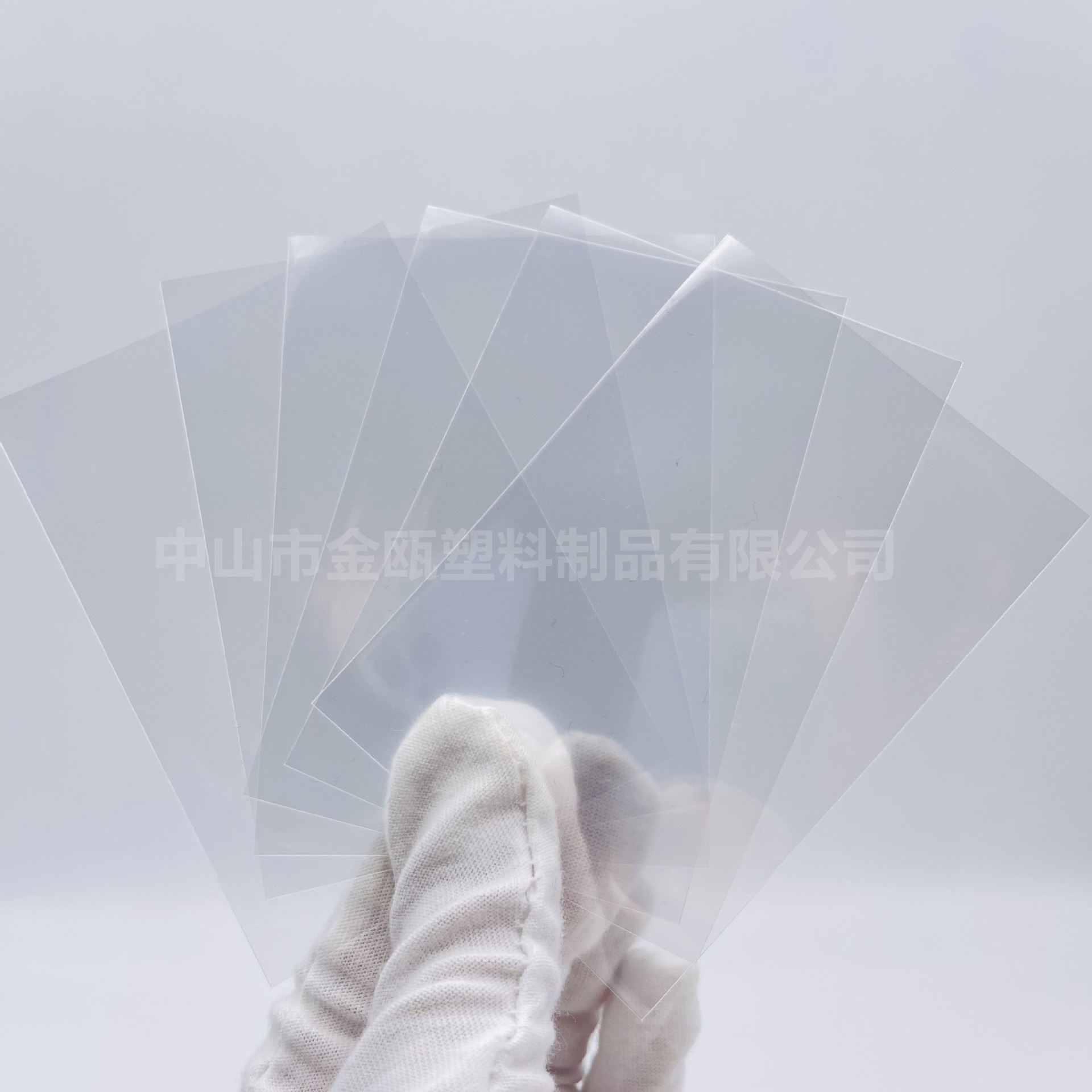 QQ图片20210604134257