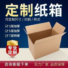 �V�|ʡ����ӆ�����ƿ��f����������ü������ӡˢ����ͨ���䶨��