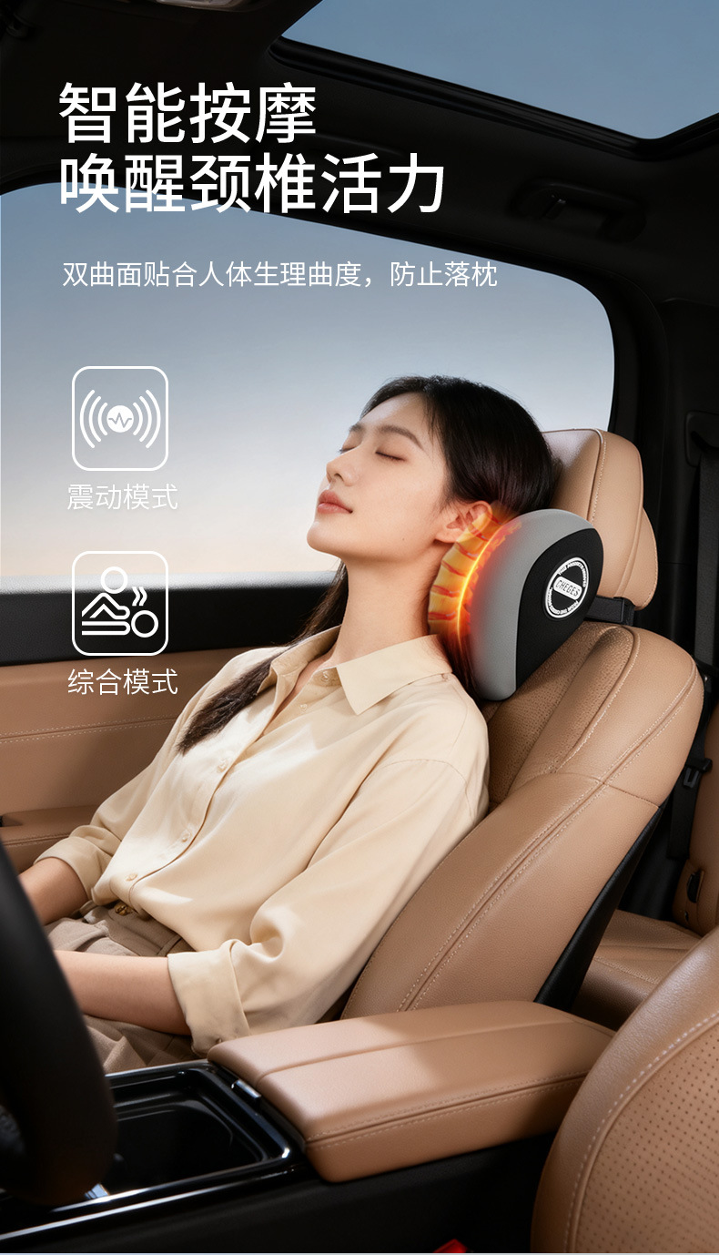 Car Massage Lumbar Support Car Lumbar Cushion Car Seat Back Lumbar Cushion Driving Gift Support Lumbar Support Headrest