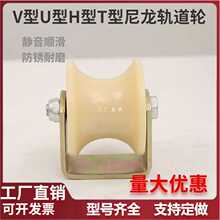 ?V��U��������݆��݆������݆䓽z�K��܇����݆���ϝL݆�o��܉��