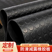 �����A�ۼy�������z����ĥ�����^���A�c�y�~�X�y���z�؉|