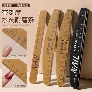 ���̶ȿ�ˮϴ��ĥ���״�l��ĥ�lɰ�lָ�״������o�����׹������l