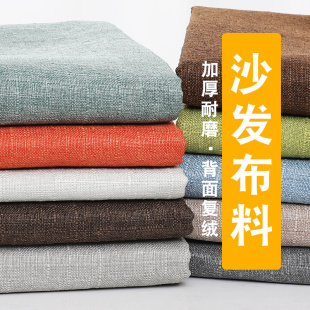 ��ɫɳ�l���ϼӺ���鲼�l�����遆�鲼�ϴ������Ϸ������ڹⴰ��