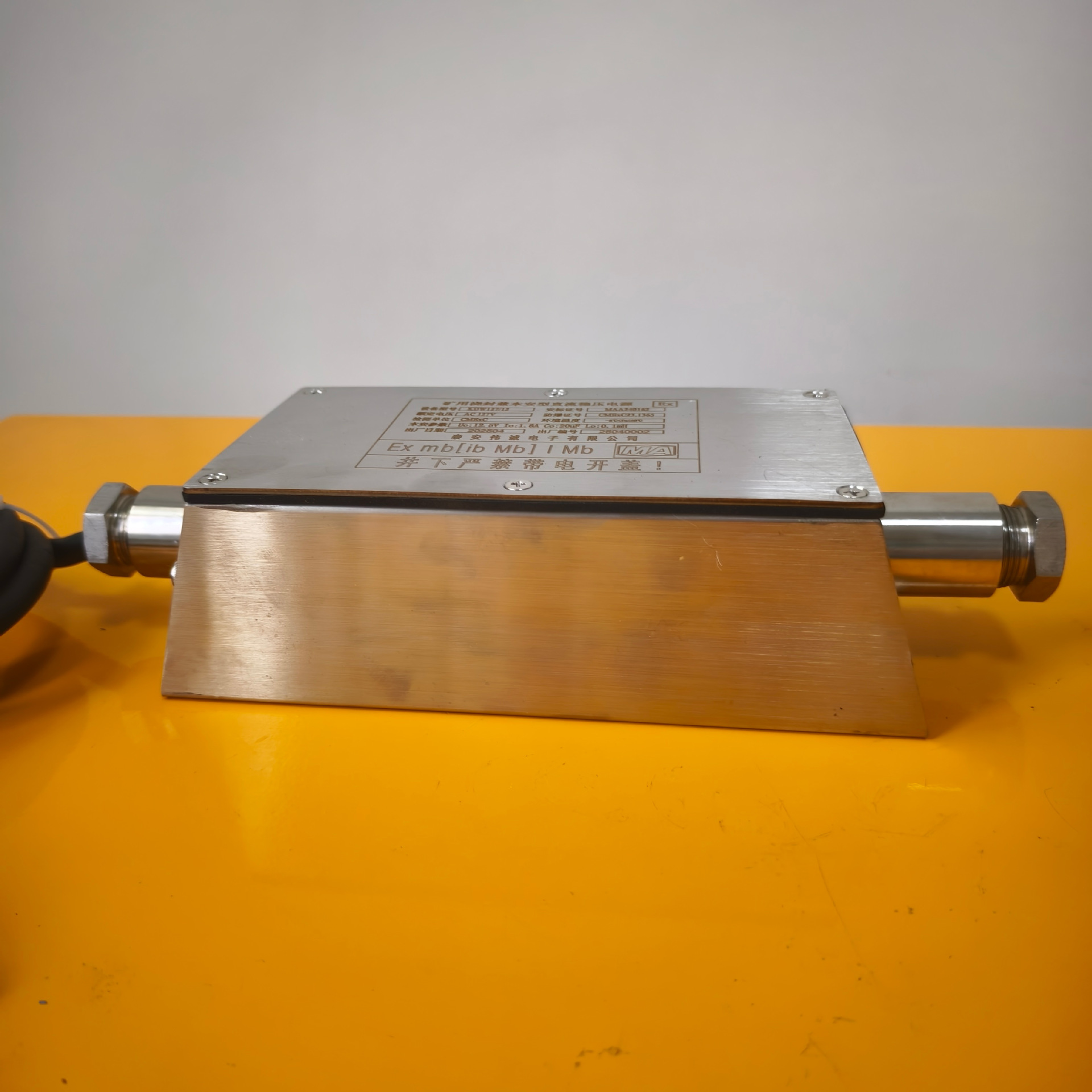 Mining Power Supply, Sealed and Intrinsically Safe Dc Voltage Regulator Kdw127/12 Coal Mine Equipment Manufacturer Underground Backup Power Supply