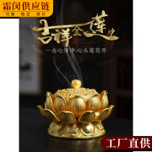 �����ɏ�t�~��t���~��̖��������҃ȱP��t��������U����Ѭ�t